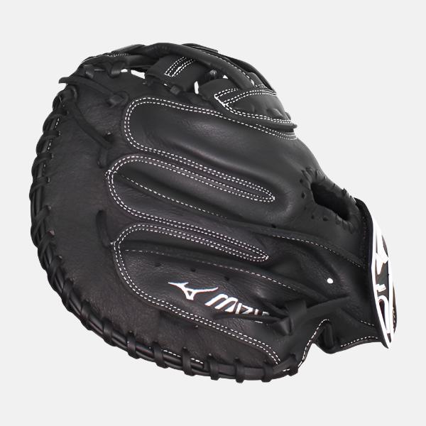 Mizuno Prospect Select 32.5" Youth Fastpitch Catcher's Mitt - back view