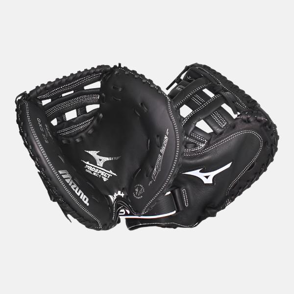 Mizuno Prospect Select 32.5" Youth Fastpitch Catcher's Mitt - front and back views